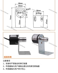 Good

 High Precision Rotation Angle Sensor Magnetic Sensitive Angular Velocity Angular Displacement