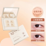 AKF Double Eyelid Stickers Invisible Natural Traceless Swollen Eye Bubbles Stereotyped Makeup Holding Double Eyelid Stickers