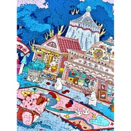 Kibifufu Dima Jigsaw Puzzle Day Marry You at Your End 1008 Pieces Wedding Gift