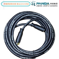 Panda PM-660A 360EA 370EA 368EA 361EA High Pressure Washer Water Pipe Outlet Steel Wire Pipe