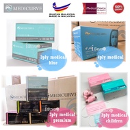 Medicurve Medical Surgical Mask for Adult Kids Children - 3ply or 4 ply 4ply Premium Soft Earloop