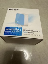 TP link 150 Mbps Wireless N Nano Router