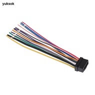 [yuksok] Car Stereo Head Unit 16Pin Power Speaker Plug Wire Harness Cable for Alpine