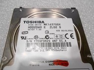 TOSHIBA 160G MK1637GSX（4）2.5吋筆電硬碟 【無壞軌、無異音】