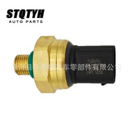 8W839F972AA Automotive Oil Pressure Sensor for Ford BM5Z9F972A