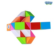 QYToys - EQY562 Rubik's magic snake puzzle 48 pieces (size 10.5x2.6x13.6cm)