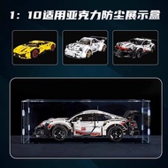 ฝาครอบป้องกันฝุ่นอะคริลิกใสสำหรับโมเดลรถ Lego Ducati ฮุค ฮาร์ดคอร์ โมเดลรถ Porsche Bugatti Lamborghi