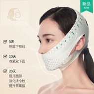 KAXD Chin Lifting Band Alat Pembetulan Dagu Mundur Muka Ketat Penegang Muka Pengetat Muka Penghilang