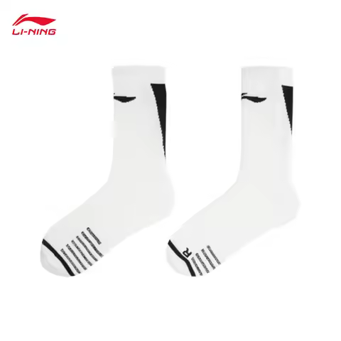 LI-NING CBA Basketball Series Basketball Socks Comfortable Breathable Sweat Absorbing Socks AWLV007