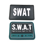 Airsoft SWAT S.W.A.T FIGHT FOR LOVE FIGHT FOR LIFE 3D TACTICAL ARMY  PVC RUBBER PATCH BADGE