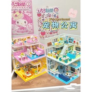 Girl Series Villa House Assembled Building Blocks Princess Castle Children Educational Girl Toys 6-1