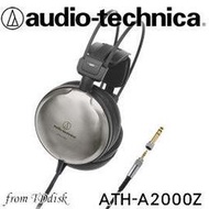 志達電子 ATH-A2000Z 日本鐵三角 Audio-Technica Art Monitor 頭戴式耳罩耳機 台灣鐵三角公司貨