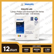 PHILIPS LED Downlight DN027B G3 LED12 D150 12W