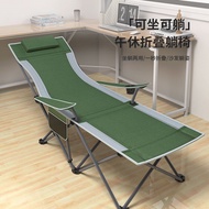 Camping Foldable Bed Single Bed Foldable Camping Bed Portable Recliner Simple Lunch Break Accompany 