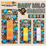 ️ BADMINTON GRIP VICTOR x BABY MILO (GR221BM) Product 1