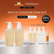 [Gifts Available 3 June - 12 June] Sulwhasoo Gentle Cleansing Foam 200ml Duo Set