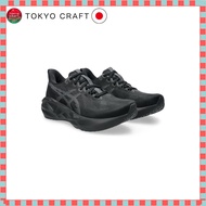 ASICS Men's NOVABLAST 5 Running Shoes