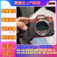 實體店長期收購 佳能canon 相機 單眼 無反 微單眼相機 名牌二手相機 Leica萊卡 賓得Pentax 單反 微單眼 無反相機 松下 Panasonic、奧林巴斯 Olympus，適馬 Sigm