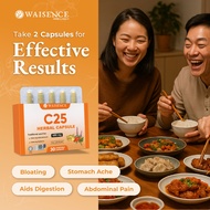 Waisence C25 30s | Gastric Acid Reflux Relief | Digestion Bloating | TCM Herbal Capsule 450mg Halal