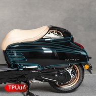 MOYUMO | Peugeot Django 150 Caferacer Style ฟิล์มหุ้มรถ TPU ไม่เห็น