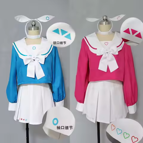 Anime archive Arona Cosplay Costume Suit Uniform Carnival Costumes For Women Girls