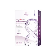 Mirae Ex8 Minutes Soothing Mask (5's)