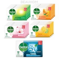 DETTOL BAR SOAP 4'S 100G