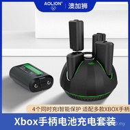 Battery OneSX Game Series Handle xbox Xbox Handle Battery Four Charge Rechargeable Battery Battery 2