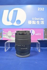 『回收相機』『Trade In優惠』新淨 Sony 18-135mm OSS 半幅鏡 等效28-200mm 輕巧旅行一流 FX30 A6700 A6600 A6400 A6100 A6000 ZVE1