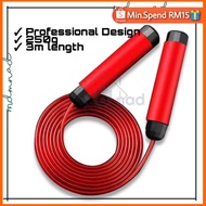 Quality Weight-bearing Skipping Rope Heavy Steel Wire Jump Rope Strong Metal fitness Equipment Jumpi