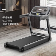 New Treadmill Household Small Foldable Fitness Ultra-Quiet Indoor Walking Multi-Functional Home Gym Dedicated