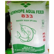 Pakan Pelet Ikan 833-3 Lele Jenis Apung New Hope Paket 10 Kg - Gojek