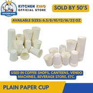 Disposable Paper Cup Plain White / Party Cups [50pcs] 6.5oz/8oz/10oz/12oz/16oz/22oz NO LID