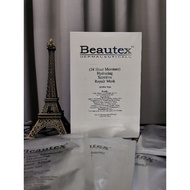 Hydrating Sensitive Repair Mask 保湿面膜