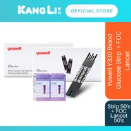 Yuwell Y330 Blood Glucose Strip 50s + FOC Lancet 50s