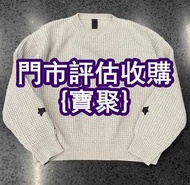 門市高價 克羅心（chrome hearts）上衣 愛馬仕（Hermès） 長褲，紀梵希Givenchy，聖羅蘭Saint Laurent，長衫，Louis Vuitton路易威登；celine思琳；