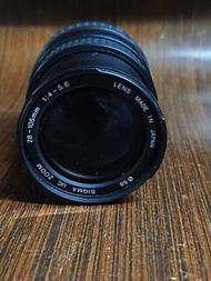 Sigma UC Zoom 28-105mm 1:4 & 5.6