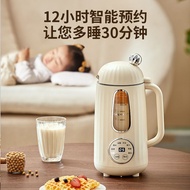 Juice Blender Machine Food Processor Juice Blender And Grinder Blender Machine Food Processor No-coo