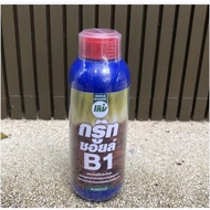 B1 plus amino fulvic  seaweed 1 liter