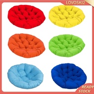 [Lovoski2] Hammock Chair Cushion, Rattan Cushion for Swing Chair Hammock Wicker Chair Rocking Chair