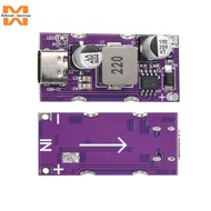 DC9-31V PD63W Fast Charging Module PD3.1 QC2.0/3.0 SCP Full Protocol Fast Charging Module Supports S