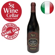 Bruni Alti Amarone Della Valpolicella DOCG Red Wine 750ml