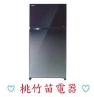 TOSHIBA  GR-AG52TDZ 東芝473公升雙門變頻鏡面冰箱 桃竹苗電器歡迎電詢0932101880