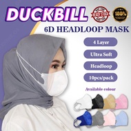 Ready Stocks Duckbill Mask 10pcs Medical Mask Headloop 6D Viral Mask 4ply Mask