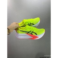 ASICS MAGIC SPEED 4 Training Shoes - Bounce Midsole, Reduces Running Fatigue UWD0