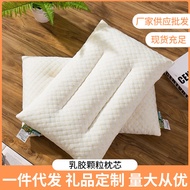 S-6💝Latex pillow Household Hotel Pillow Massage Neck Pillow Latex Pillow in Stock DRLO