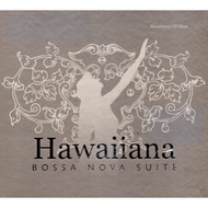CD Hawaiana-bossa nova suite(Various Artists)