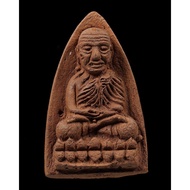 LP Thuad 龙婆托 R1 Taolit BE2550 Achan Klangseng