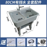 Laundry Sink Integrated Yard Basin Outdoor Courtyard Household with Washboard Quartz Stone Sink Ston