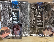 SÁCH TIỂU THUYẾT - Thi đại học toàn cầu + TOÀN CẦU TIẾN HOÁ ( tặng huy hiệu cho đơn combo)